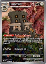 Bastiodon 093/084 Illustration Rare Pitch Black Pokemon Holo Near Mint picture