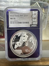2023 China Silver Panda 10Y Yuan NGC MS70 40th Anniv 30g .999 Fine Chinese 2 picture