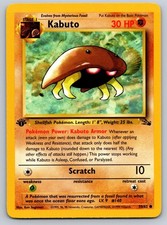 Kabuto 50/62 Common Fossil Pokemon 1st Edition Near Mint picture