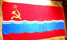 Original Soviet Socialist Republics Flags Factory Tags 1988 Variations #145-146 picture