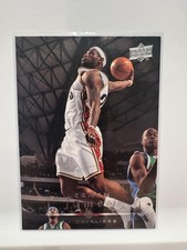 2008-09 Upper Deck #33 LeBron James picture