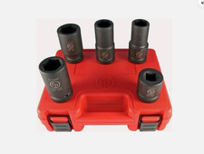 Chicago Pneumatic SS8205WS Metric Socket Set NEW SEALED picture