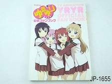 Yuruyuri Official Fanbook Japanese Artbook Japan Yuru Yuri Book US Seller picture