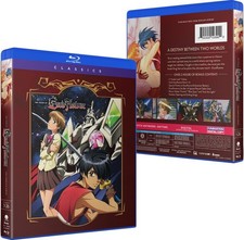 The Visions Of Escaflowne: The Complete Series (Blu-ray) NEW picture