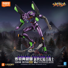 Blokees Evangelion TV Unit-01 Awakened Legendary Collection Action Figure picture