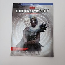WotC D&D Cloud Giant's Bargain (PAX West Promo) VGC Fathom Event Exclusive picture