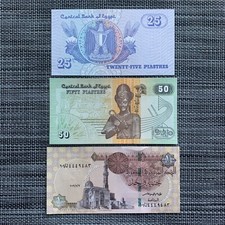 3 Pcs Egyptian Pound Banknote Set World Paper Money Egypt Currency Lot UNC CU picture