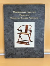Classical Chinese Furniture Art Masterpieces Book. Art Found Wang Shixiang decor picture