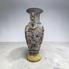 Antique Japanese Satsuma Moriage Enamel-Hand Painted Vase 1868-1912 picture