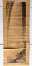 Antique Vertical Scroll painting Minimalist Landscape picture
