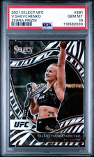2021 Panini Select UFC Valentina Shevchenko 281 Debut Zebra Prizm PSA 10 LOW POP picture