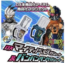 NEW Bandai Kamen Rider EX-AID DX Mighty Novel X Gashat & Bang Bang Tank Gashat picture