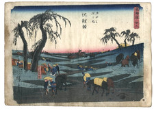 1850 Rare Edo Utagawa Hiroshige  Antique Orig Tsutaya  Woodblock Print - Chiryū picture