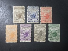 Joystamp: Set of 7 US State of California Feeding Stuffs Tax Stamps, F-VF, Mint picture