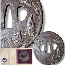 Antique Japanese Tsuba Sword Guard Edo Period Figure Gold Silver Inlay Kiri Box picture