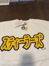 Mens Pittsburgh Steelers Japanese vintage shirt size 3XL RARE 1996 picture