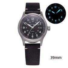 New Baltany Military 24h Instructions Field Watch Model S2049 - US Inventory picture