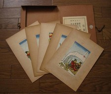Katsuhira Tokushi: Akita Customs: A Winter Woodblock Print Series Part 1 picture