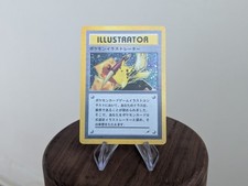 Handmade Fan art Pikachu Japanese Holo illustrator picture
