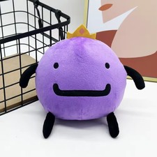 Wemmbu Plush Toys Game 20cm Plushies Stuffed Doll Soft Pillow Cuddly Gifts picture