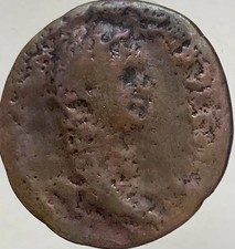 Ancient Roman Empire Coin Emperor Domitian 81-96AD As Genuine Rome picture