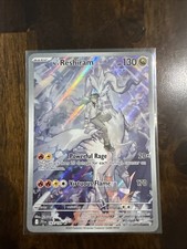 N's Reshiram 167/159 Sv09: Journey Together Holo picture
