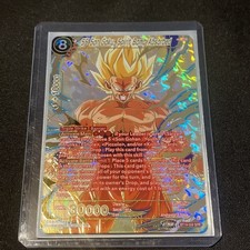 SS Son Goku, Spirit Bomb Absorbed (SPR) - Fighter's Ambition (DBS-B19) picture