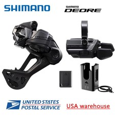 Shimano Deore M6250 Di2 Upgrade Kit Groupset Long Cage Rear Derailleur Shifter picture