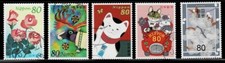 Japan 2003 Greetings Flowers Cats Reindeer Complete Used Set  80Y Sc# 2850 a-e picture