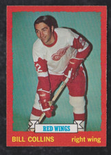 1973 1974 TOPPS HOCKEY YOU PICK #1 - #198 NM ****  **** picture