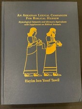 Akkadian Lexical Companion for Biblical Hebrew Hayim ben Yosef Tawil Hardcover picture