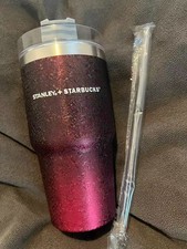 Stanley X Starbucks 20oz Tumbler 2021 Metal Textured Gradient Ombre Discontinued picture