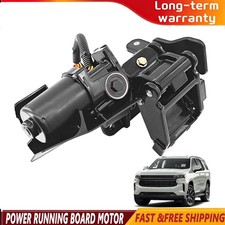 84751105 Left Driver Side Power Running Board Motor for Cadillac Escalade ESV picture
