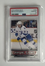 2013-14 Upper Deck - Young Guns Nikita Kucherov #483 (RC) picture