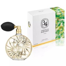 Diptyque 34 Boulevard Saint Germain Essences 2019 Rare Discontinued Luxury picture