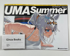 Uma Summer 3 Uma Musume Art Book Sisyphus fighter B5/40P Doujinshi C108 picture