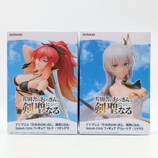From Old Country Bumpkin to Master Swordsman Allucia Surena Splash Girls Figure picture
