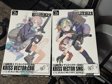 Rare Set of 2x TOMYTEC 1/12 Little Armory LA029 KRISS VECTOR SMG CRB  -  Plastic picture
