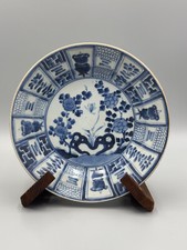 Antique 17-18th C. chinese Qing Kangxi porcelain Kraakporselein plate 8 1/2' picture