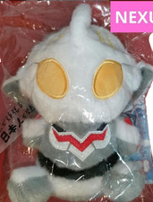 TSUBURAYA OFFICIAL SHOP M78 Ultraman Nexus Fluffy Sitting Plush Toy picture