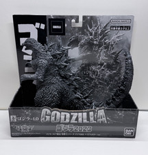 King of the Monsters Series Godzilla 2023 Minus Color Store Exclusive Bandai picture