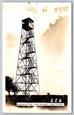 RPPC c1950s Atkinson Fire Tower Zaleski State Forest Postcard picture
