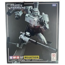 Transformers Masterpiece MP-36 Megatron Action Figure Transforming Toy Open Box picture