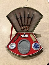 Vintage 12 Piece Chinese Calligraphy Set Bits & Pieces #08-7859 Case Accessories picture