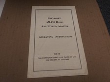 1968,69,70,71,72,73 ORGINAL CORVETTE AM/FM RADIO INSTRUCTIONS MANUAL GUIDE picture