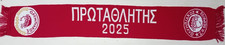 Olympiacos Champion 2025 Scarf - 100 Years Anniversary Edition - Greek Football picture