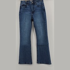 Hudson Womens Blair Jeans Cotton Blend Blue 26 High Rise Bootcut Denim picture