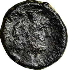 JUDAEA. Caesarea Maritima. Hadrian, 117-138. Ae Serapis Biblical Coin wCOA picture