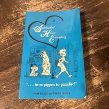 Sidetracked home executives: From pigpen to paradise by Young (paperback) picture