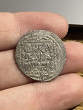 1265-1283 AD Dirham Silver Medieval Siver Old Coin Seljuq of Rum Crusaders Era picture